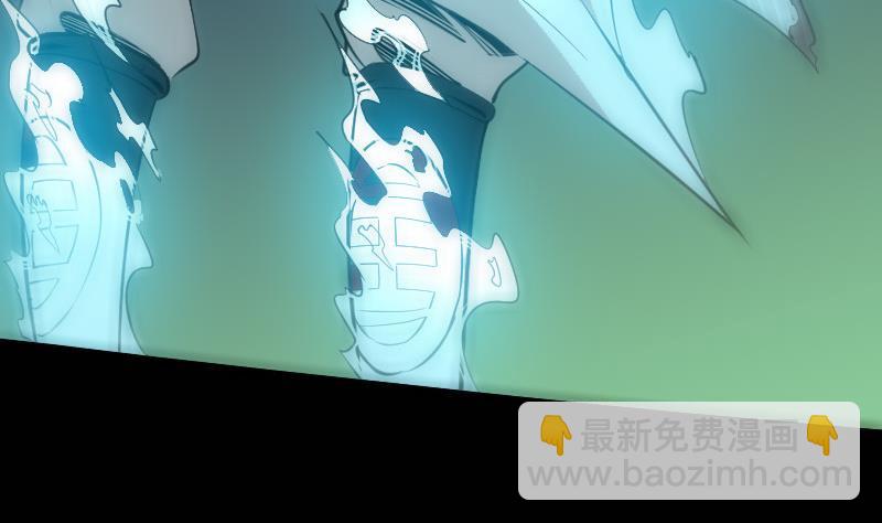 🍴劫天运 第111话 电话 第47页
