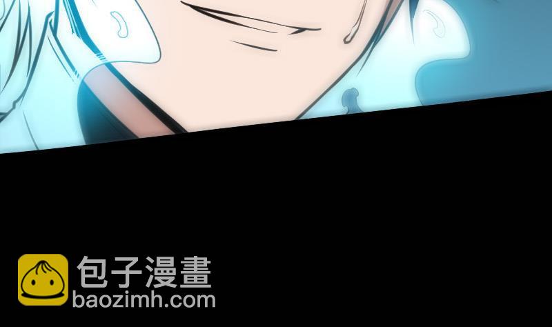 🍴劫天运 第111话 电话 第50页
