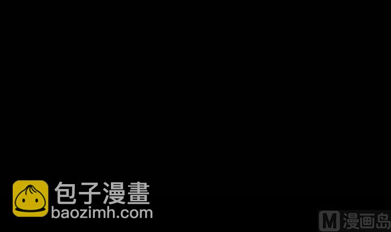🍴劫天运 第111话 电话 第9页