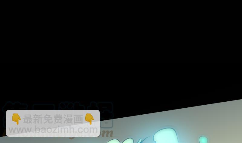 🍴劫天运 第113话 会面 第11页
