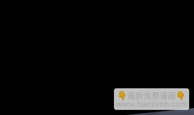 🍴劫天运 第113话 会面 第29页