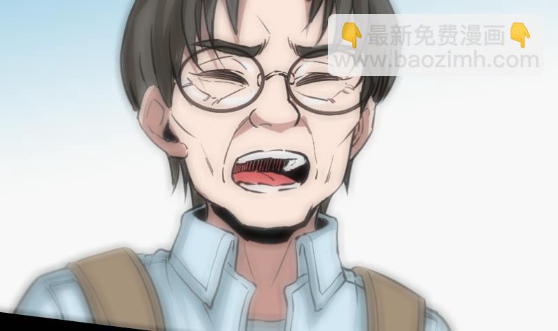 🍴劫天运 第115话 罪恶 第10页