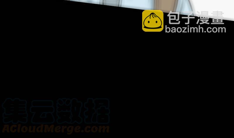 🍴劫天运 第115话 罪恶 第11页