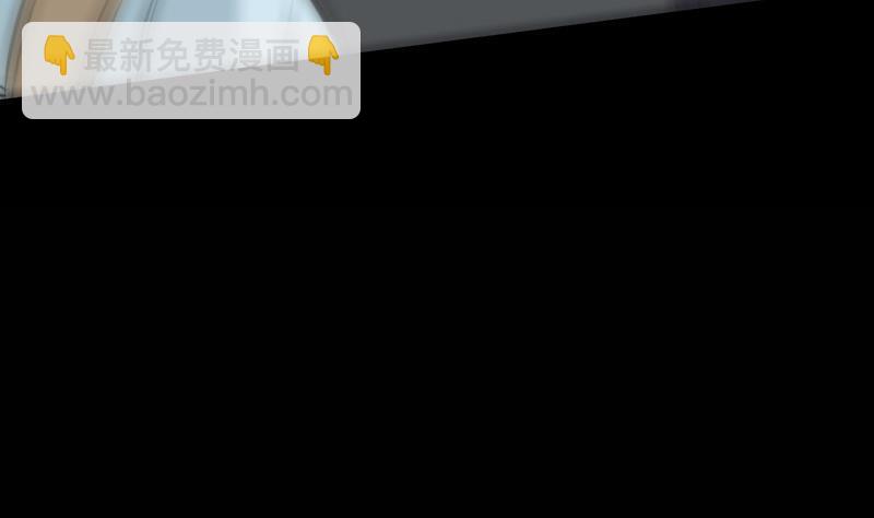 🍴劫天运 第115话 罪恶 第14页