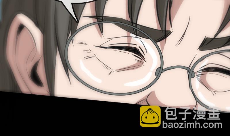 🍴劫天运 第115话 罪恶 第16页
