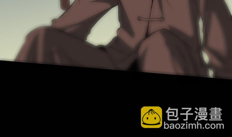 🍴劫天运 第115话 罪恶 第22页