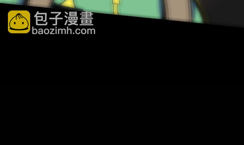 🍴劫天运 第115话 罪恶 第28页