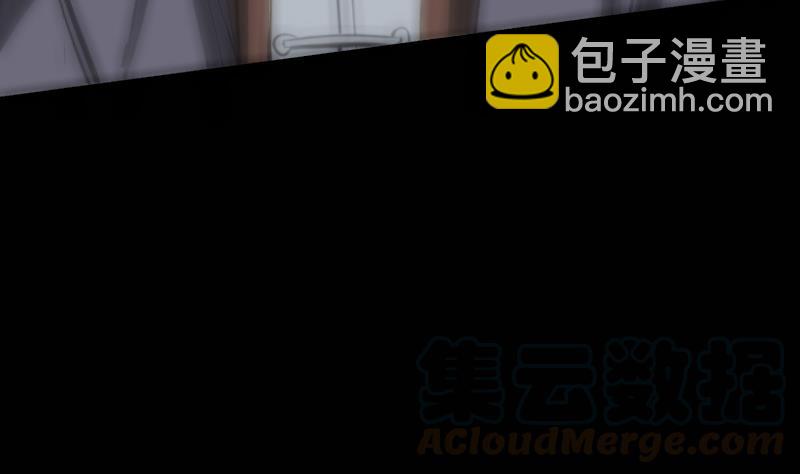 🍴劫天运 第115话 罪恶 第31页