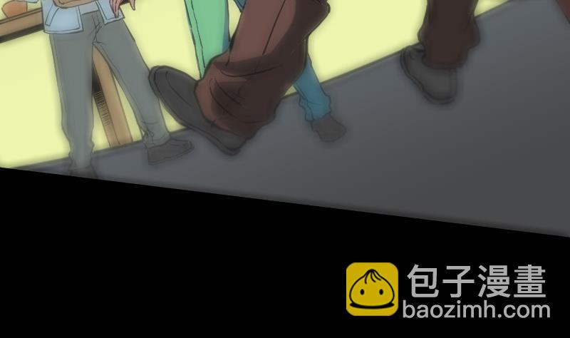 🍴劫天运 第115话 罪恶 第5页