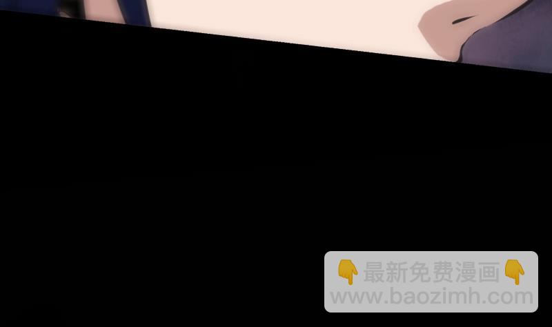 🍴劫天运 第115话 罪恶 第50页
