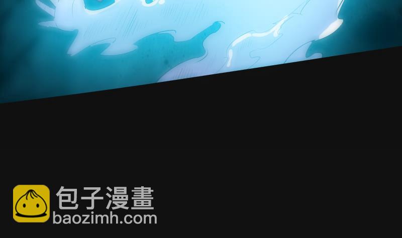🍴劫天运 第117话 围堵 第46页