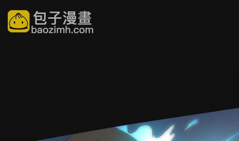 🍴劫天运 第117话 围堵 第47页