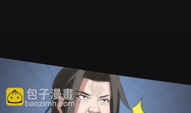 🍴劫天运 第117话 围堵 第50页