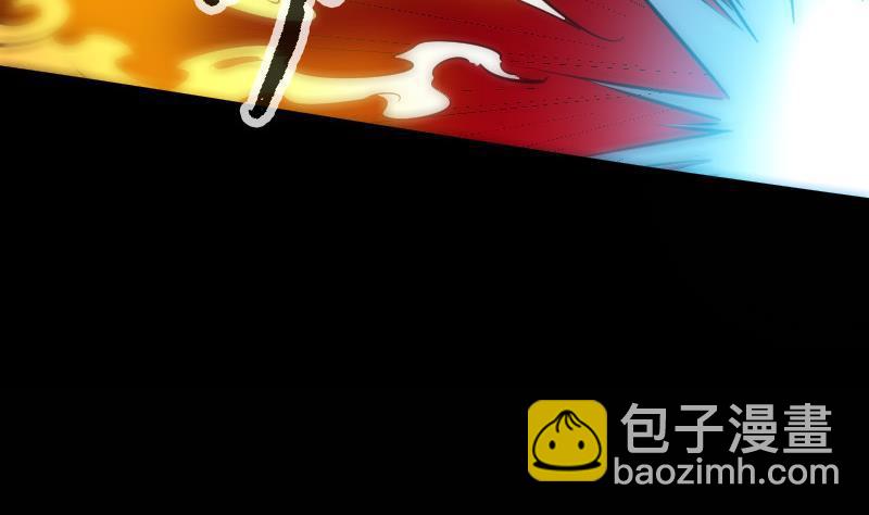 🍴劫天运 第119话 血衣 第20页