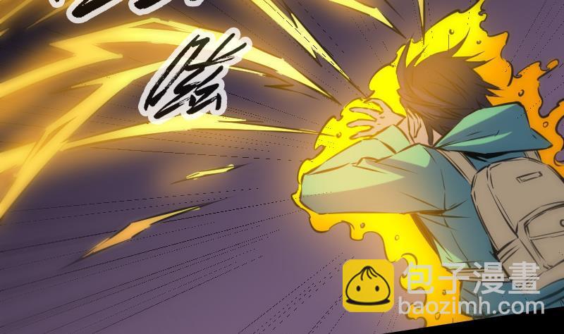 🍴劫天运 第119话 血衣 第49页