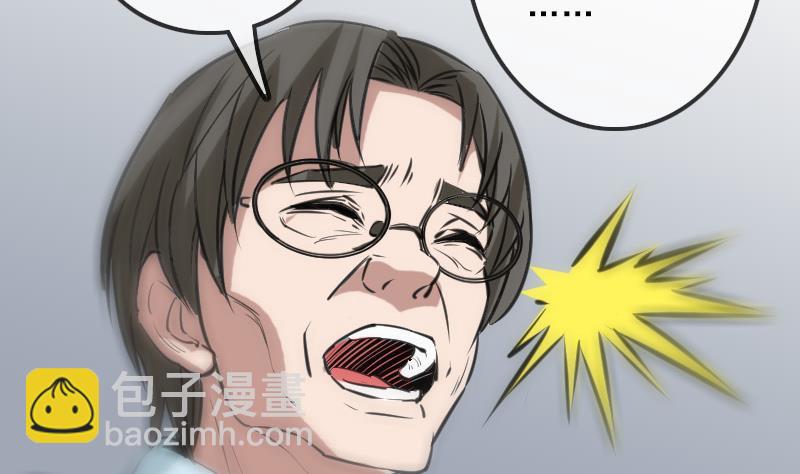 🍴劫天运 第121话 医院 第49页