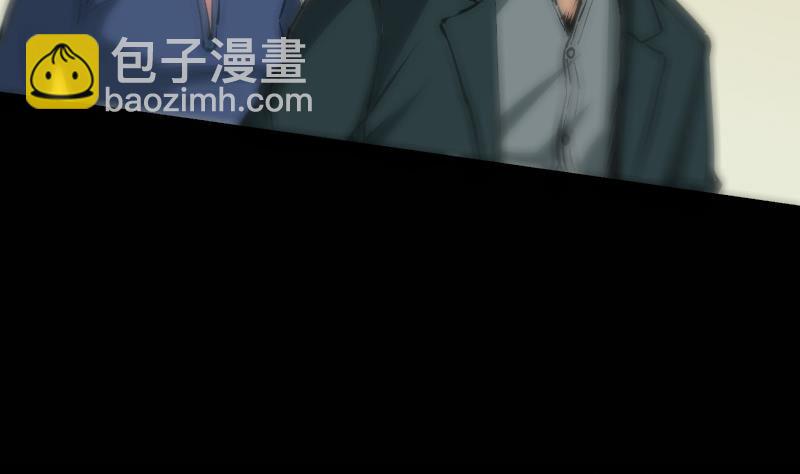 🍴劫天运 第123话 守魂 第19页