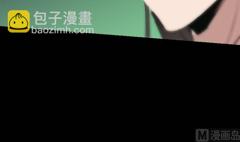 🍴劫天运 第127话 后手 第27页