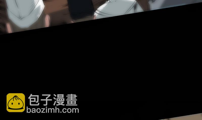 🍴劫天运 第129话 暗算 第34页