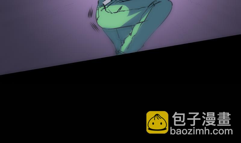 🍴劫天运 第131话 险路 第10页