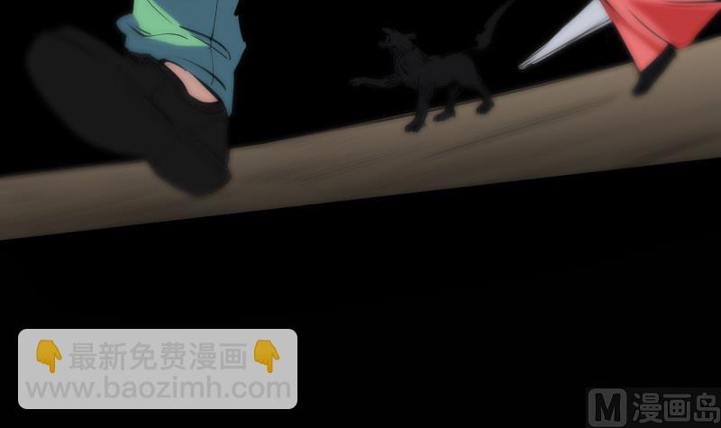 🍴劫天运 第133话 接应 第18页