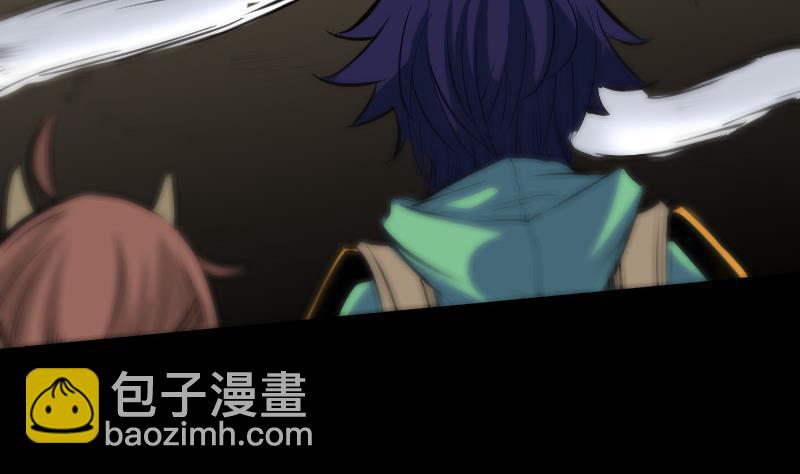 🍴劫天运 第133话 接应 第23页