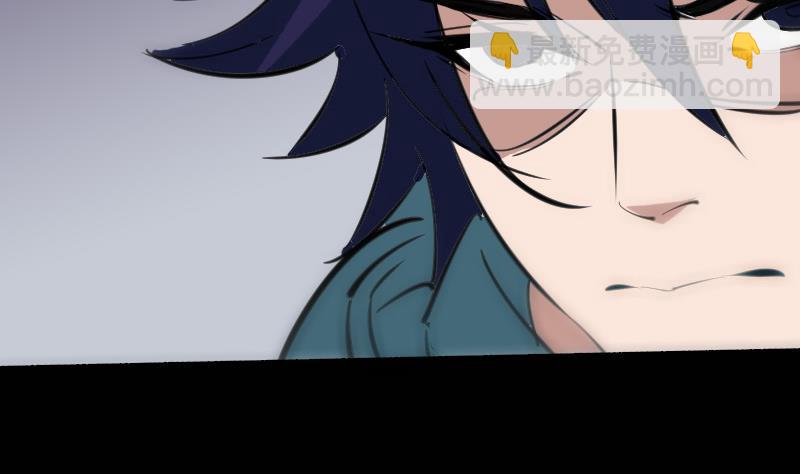 🍴劫天运 第133话 接应 第40页