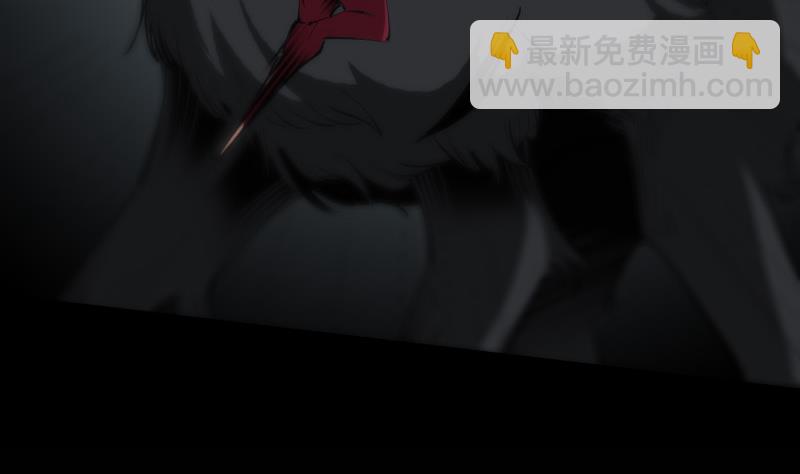 🍴劫天运 第133话 接应 第7页