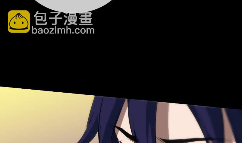 🍴劫天运 第135话 运气 第10页
