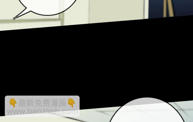 🍴劫天运 第135话 运气 第25页