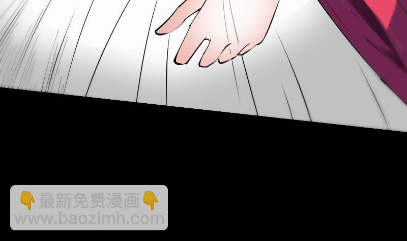 🍴劫天运 第135话 运气 第4页