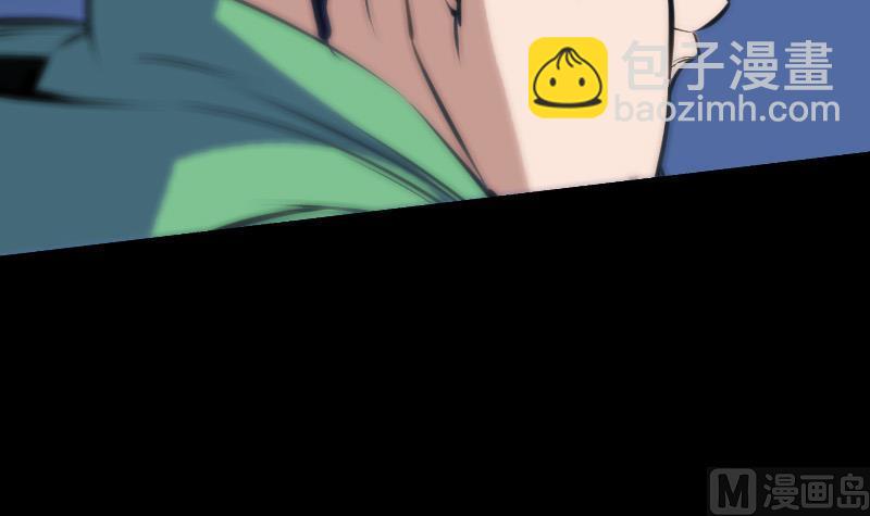 🍴劫天运 第135话 运气 第42页