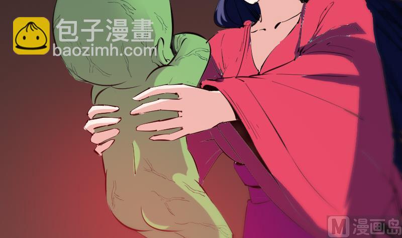 🍴劫天运 第135话 运气 第6页