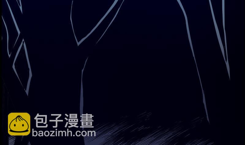 🍴劫天运 第16话 符水 2 第26页