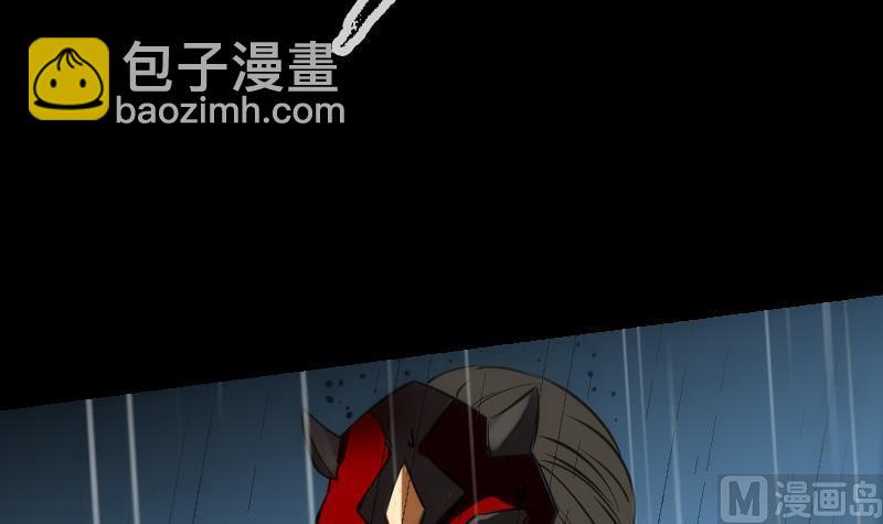 🍴劫天运 第145话 走尸匠 第30页