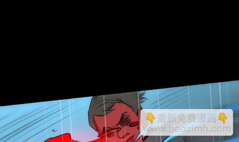 🍴劫天运 第145话 走尸匠 第44页