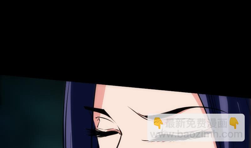 🍴劫天运 第149话 商量 第32页