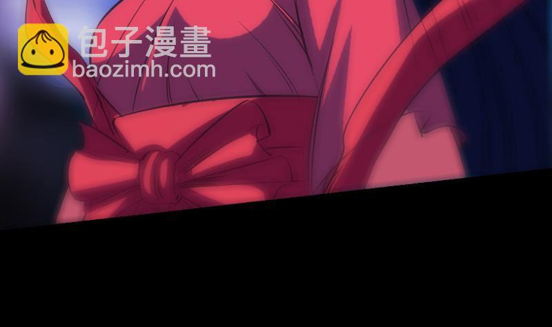 🍴劫天运 第149话 商量 第50页