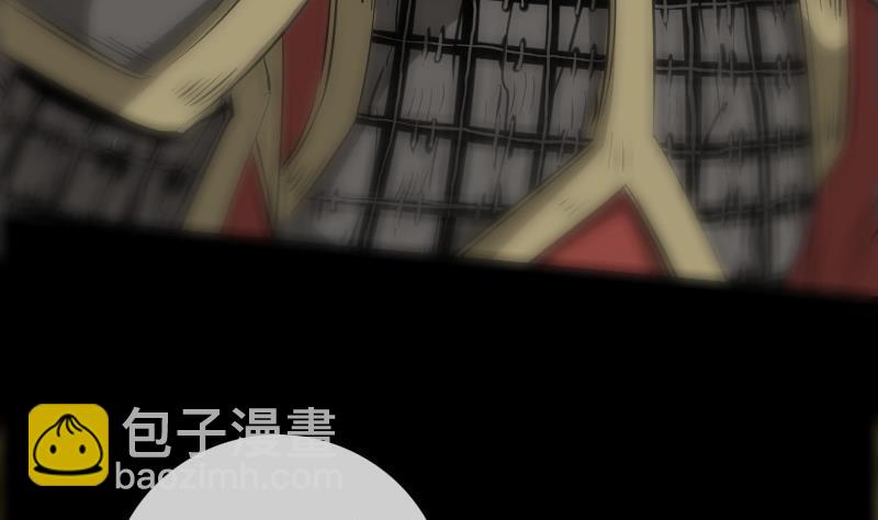 🍴劫天运 第151话 阴招 第40页