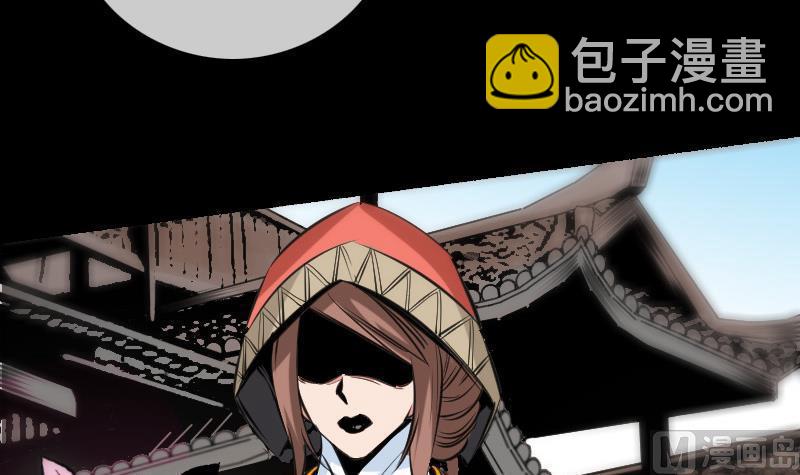 🍴劫天运 第153话 蛊毒 第36页