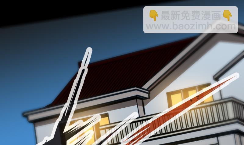 🍴劫天运 第159话 偷袭 第13页