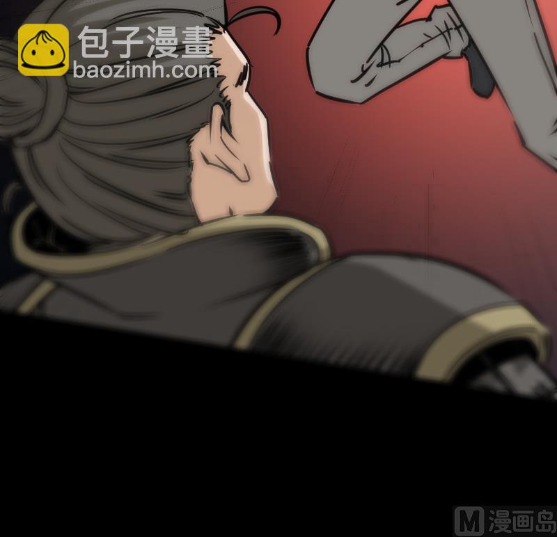 🍴劫天运 第159话 偷袭 第27页