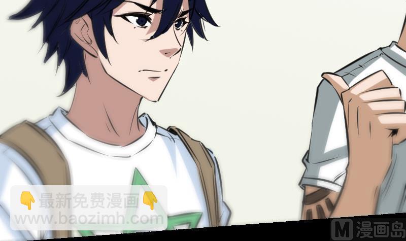 🍴劫天运 第161话 狐狸 第36页