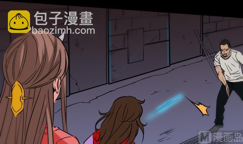 🍴劫天运 第163话 铁血 第12页