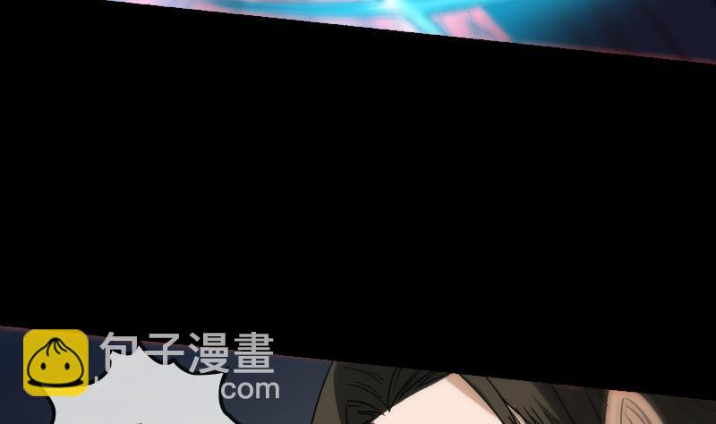 🍴劫天运 第163话 铁血 第16页