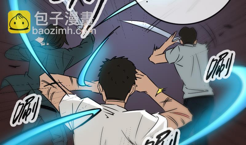 🍴劫天运 第163话 铁血 第19页