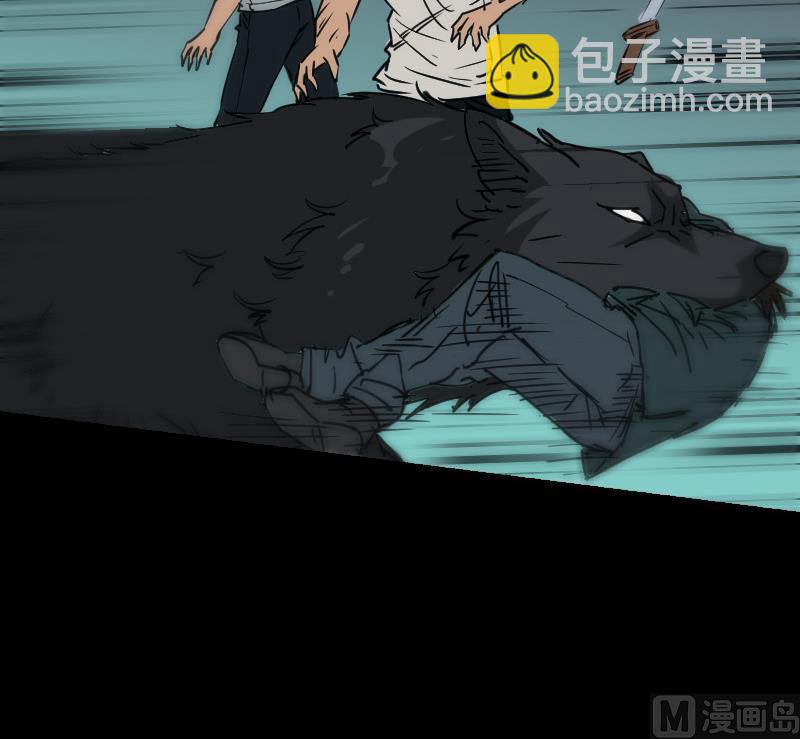 🍴劫天运 第163话 铁血 第27页