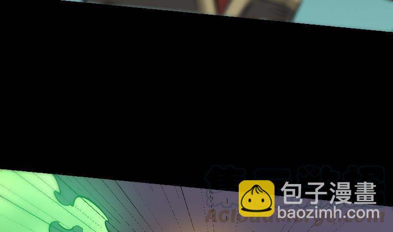 🍴劫天运 第163话 铁血 第41页