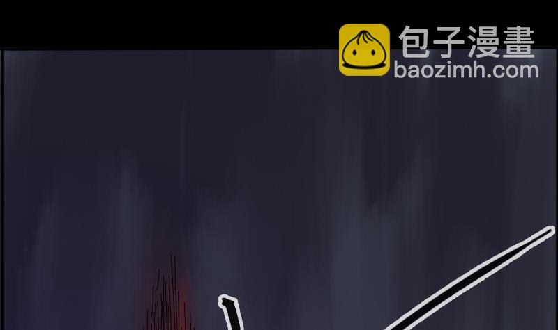 🍴劫天运 第17话 人脸 2 第22页