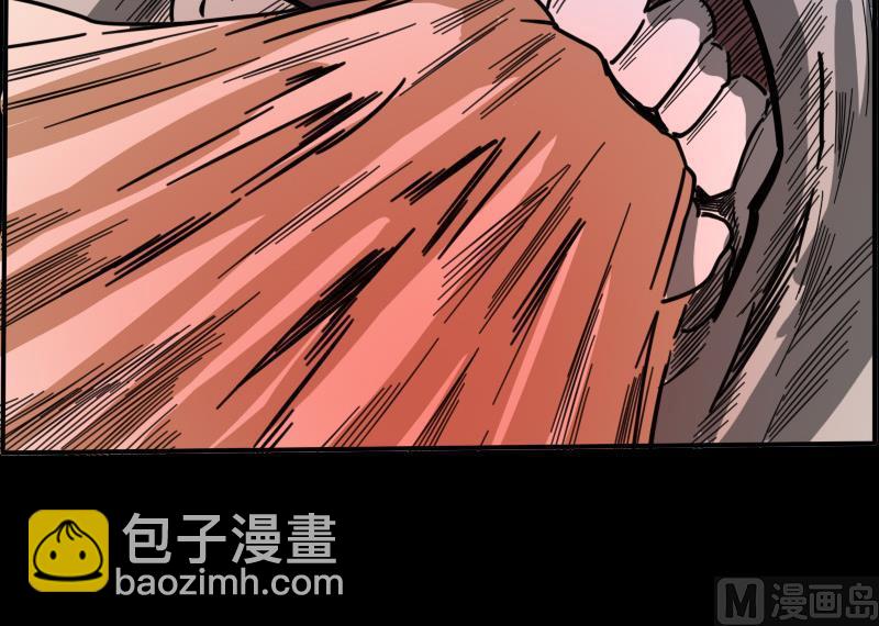🍴劫天运 第17话 人脸 2 第39页